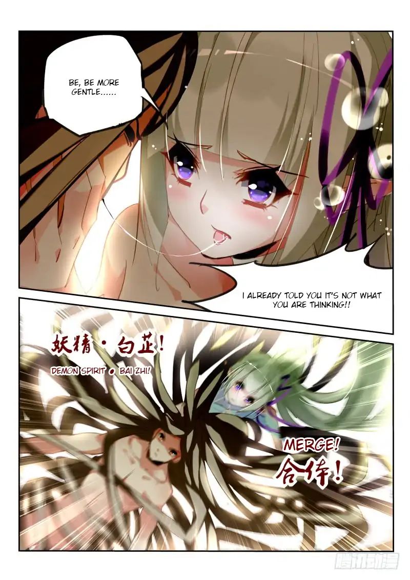 Demon Spirit Seed Manual 216 8