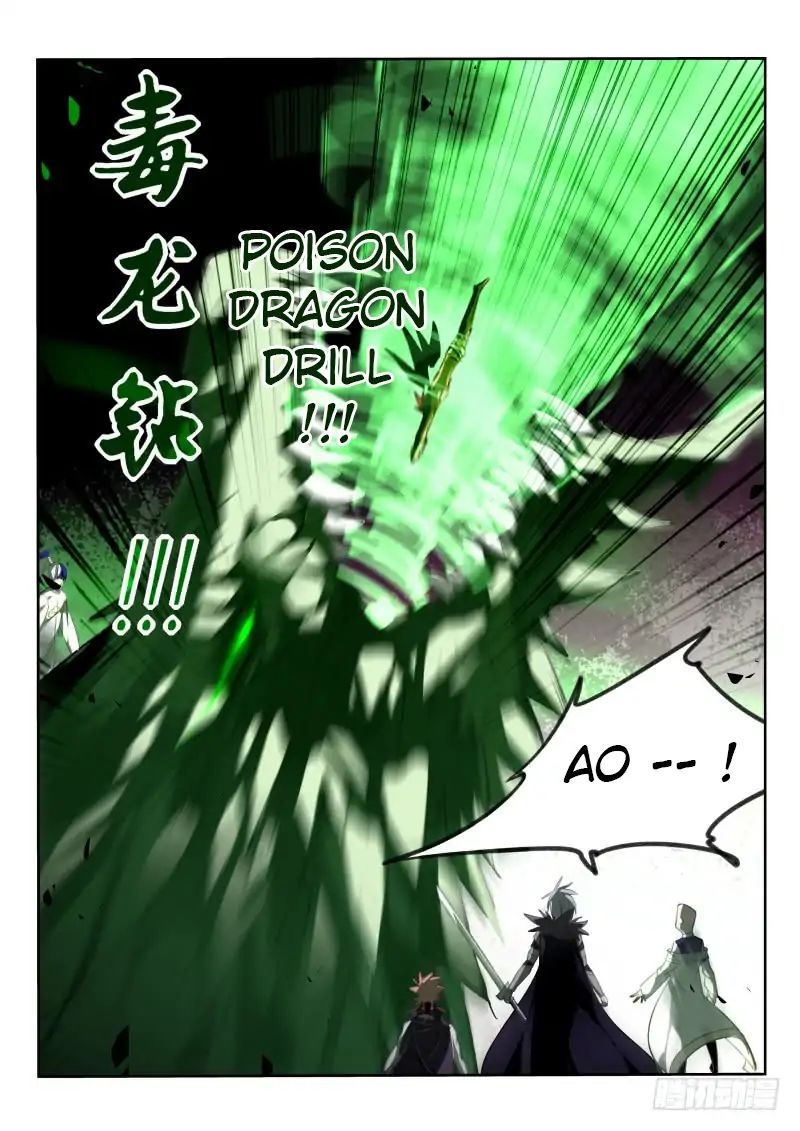 Demon Spirit Seed Manual 217 10