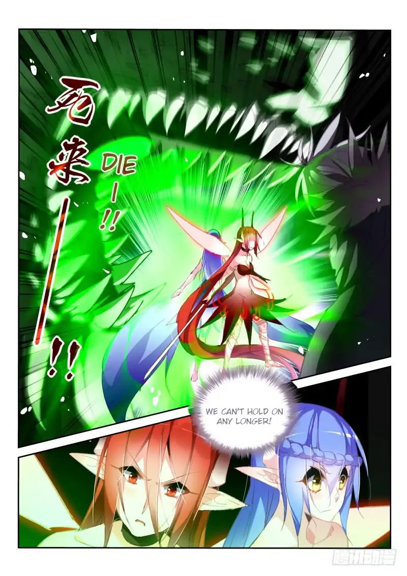 Demon Spirit Seed Manual 217 3