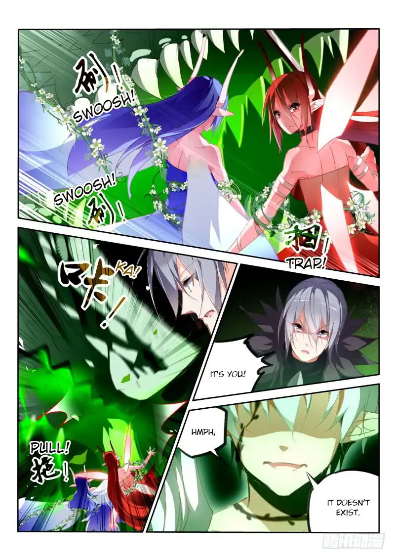 Demon Spirit Seed Manual 217 4