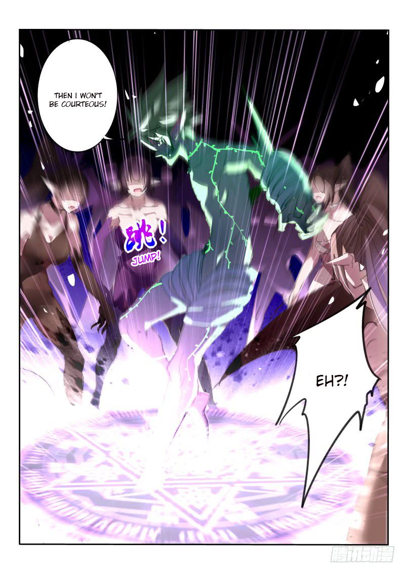 Demon Spirit Seed Manual 218 12