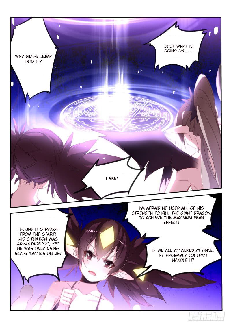 Demon Spirit Seed Manual 219 2