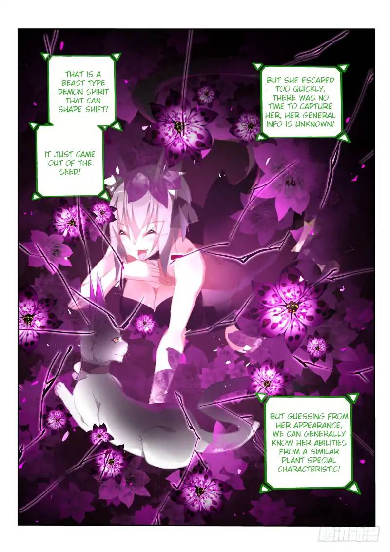 Demon Spirit Seed Manual 223 8