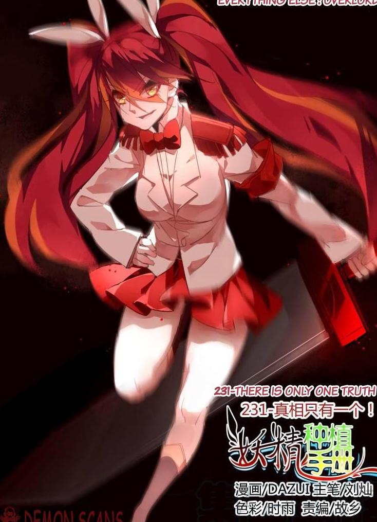 Demon Spirit Seed Manual 231 1