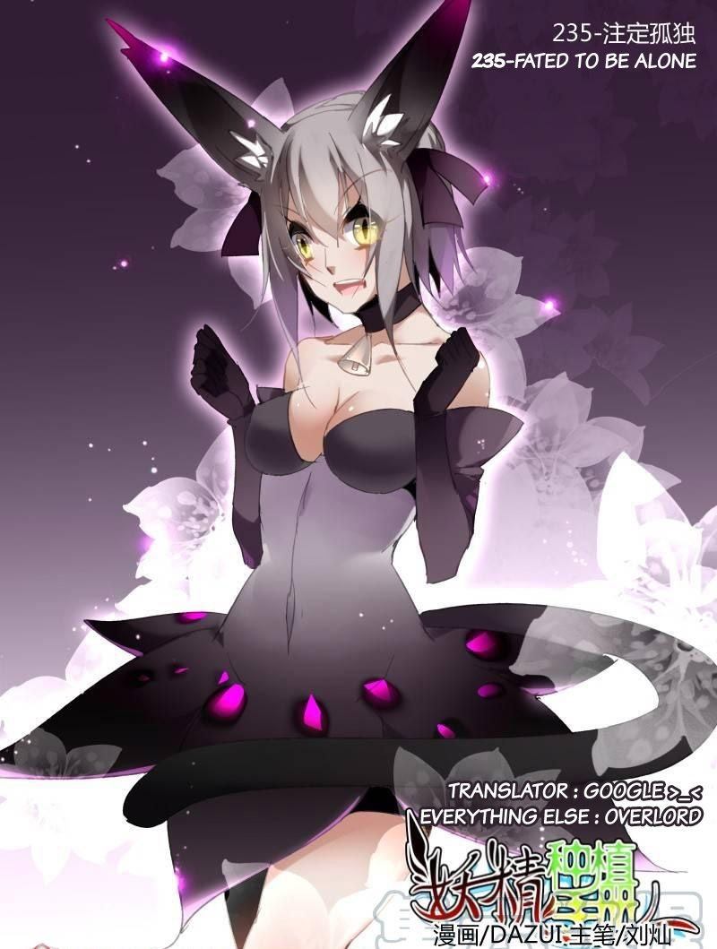 Demon Spirit Seed Manual 235 1
