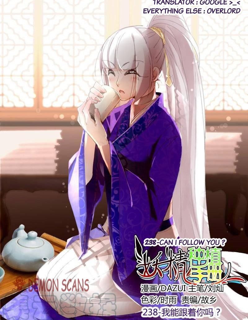 Demon Spirit Seed Manual 238 1