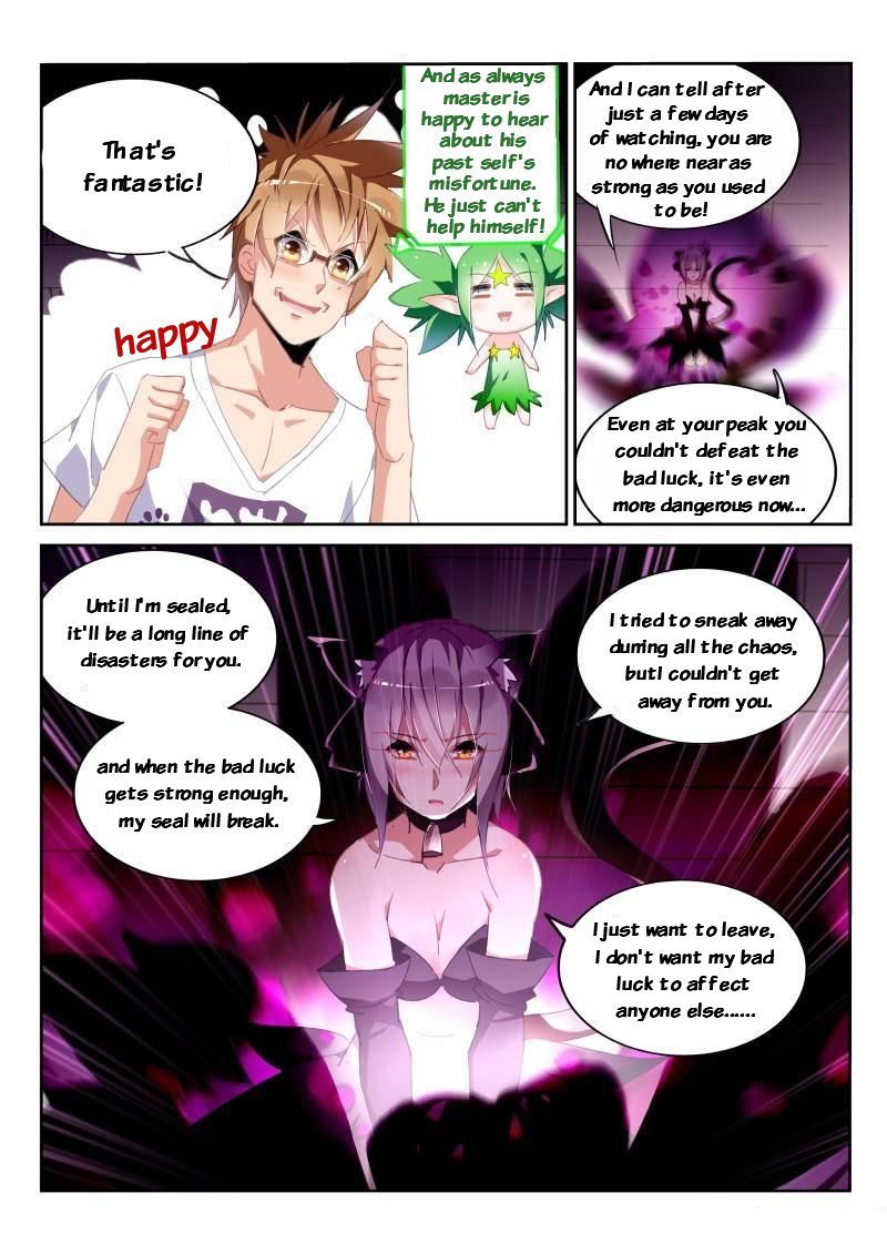 Demon Spirit Seed Manual 240 6