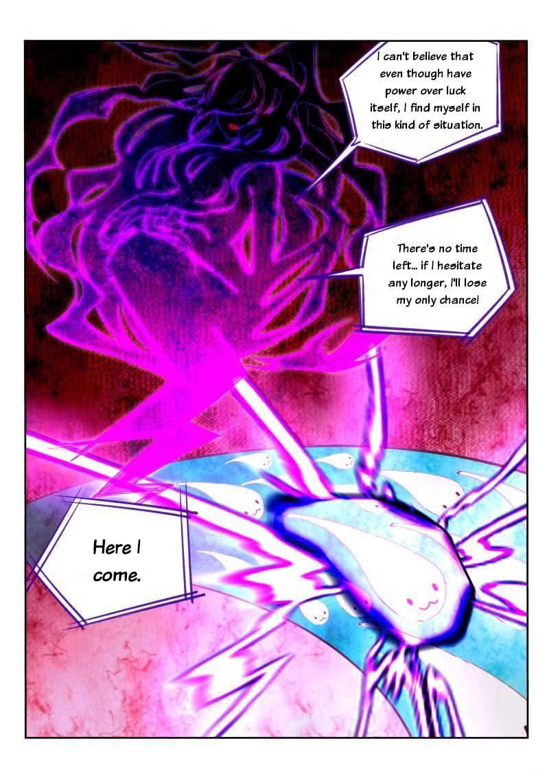Demon Spirit Seed Manual 241 4