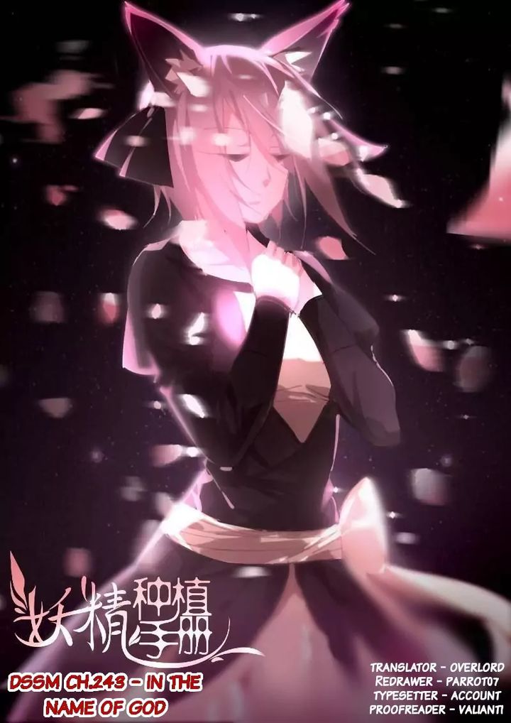 Demon Spirit Seed Manual 243 1