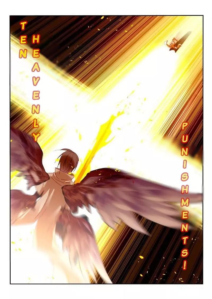 Demon Spirit Seed Manual 243 5
