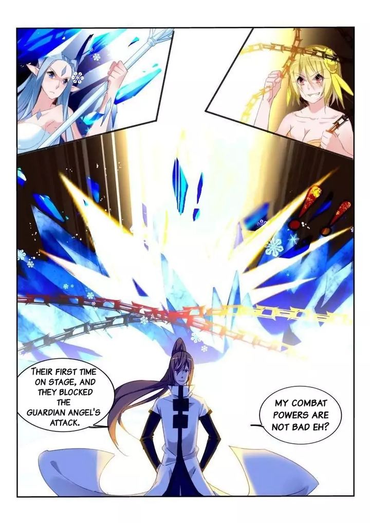 Demon Spirit Seed Manual 243 9