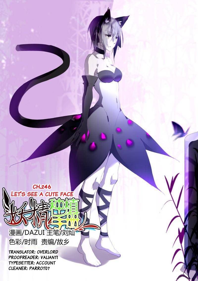 Demon Spirit Seed Manual 246 1