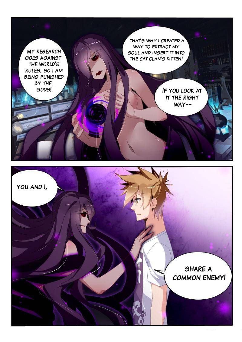 Demon Spirit Seed Manual 246 6