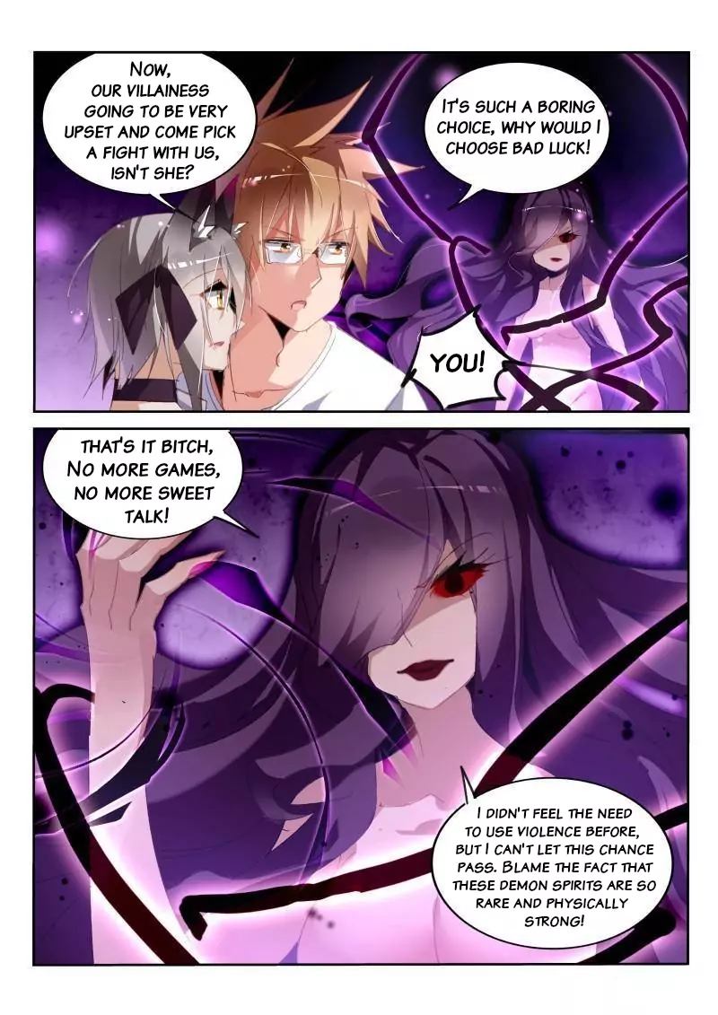 Demon Spirit Seed Manual 247 3