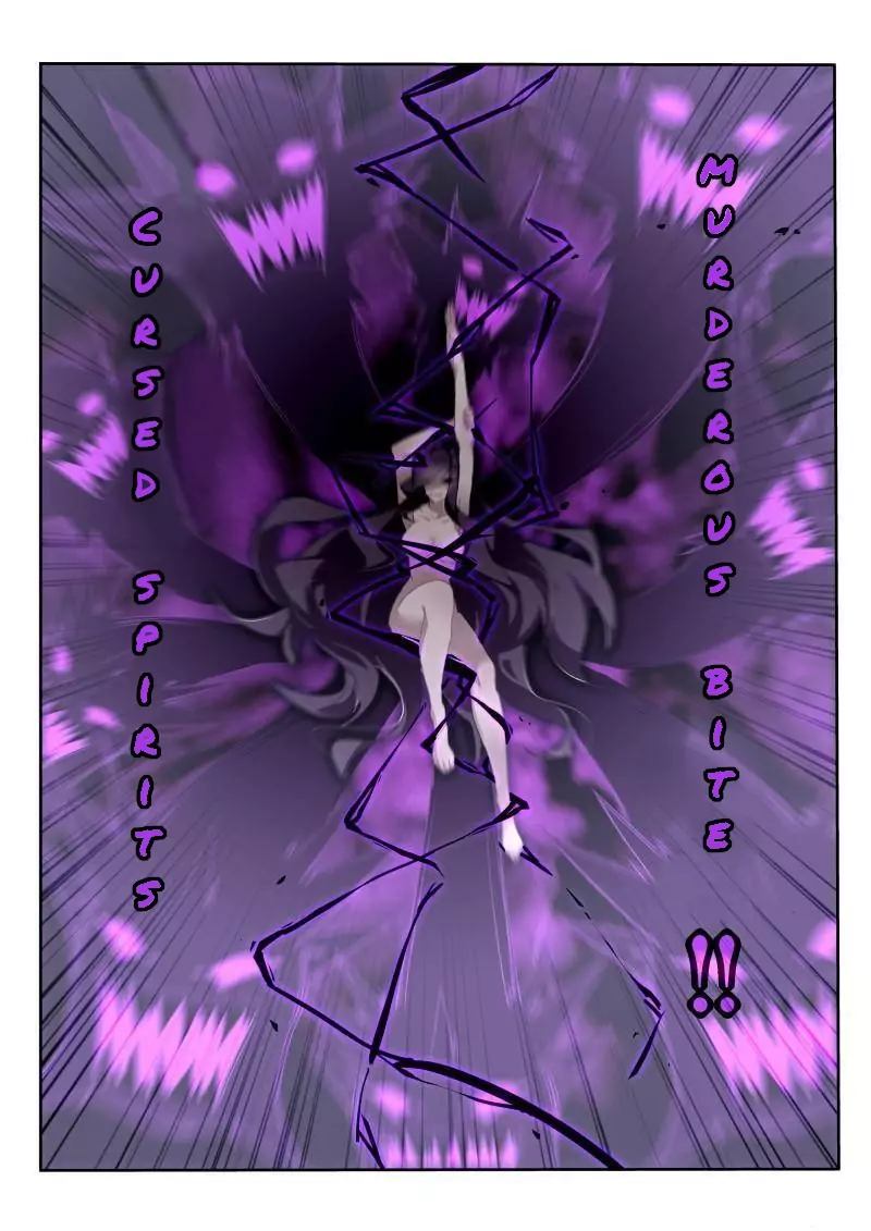 Demon Spirit Seed Manual 247 5