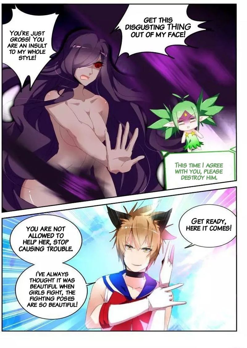 Demon Spirit Seed Manual 248 6
