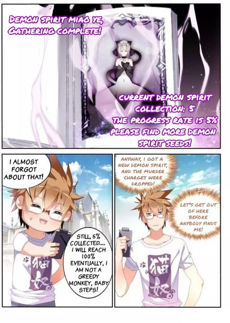 Demon Spirit Seed Manual 250 2