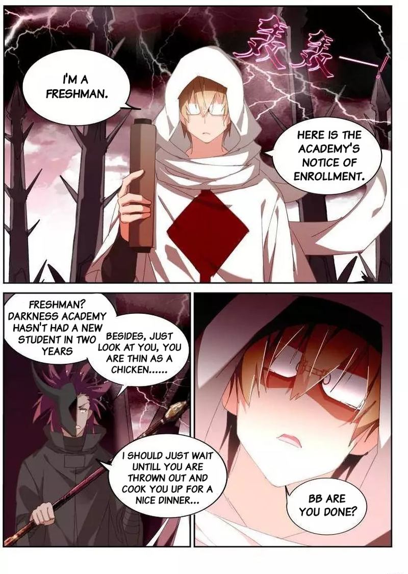 Demon Spirit Seed Manual 251 5