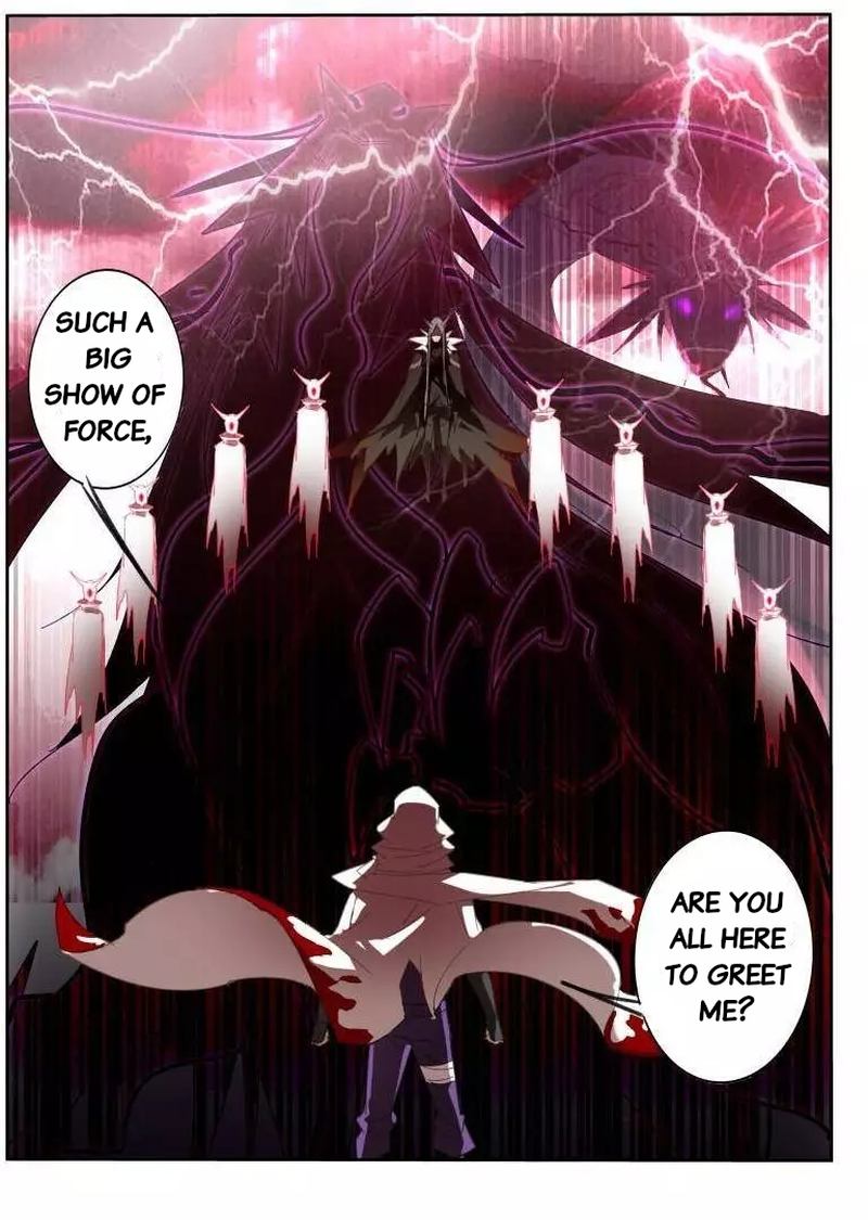 Demon Spirit Seed Manual 251 8