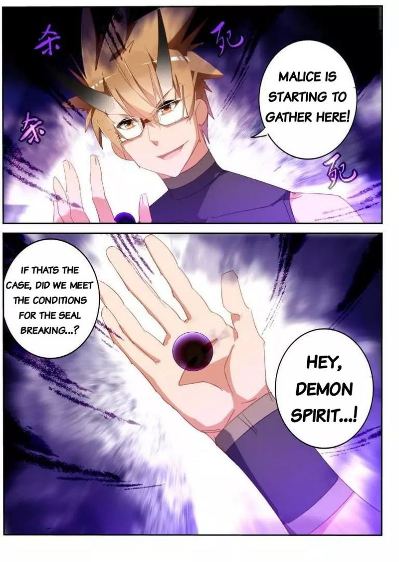 Demon Spirit Seed Manual 254 11