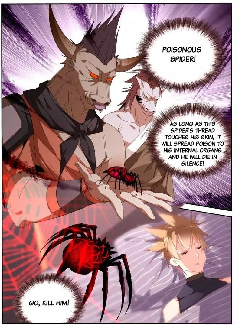 Demon Spirit Seed Manual 255 6
