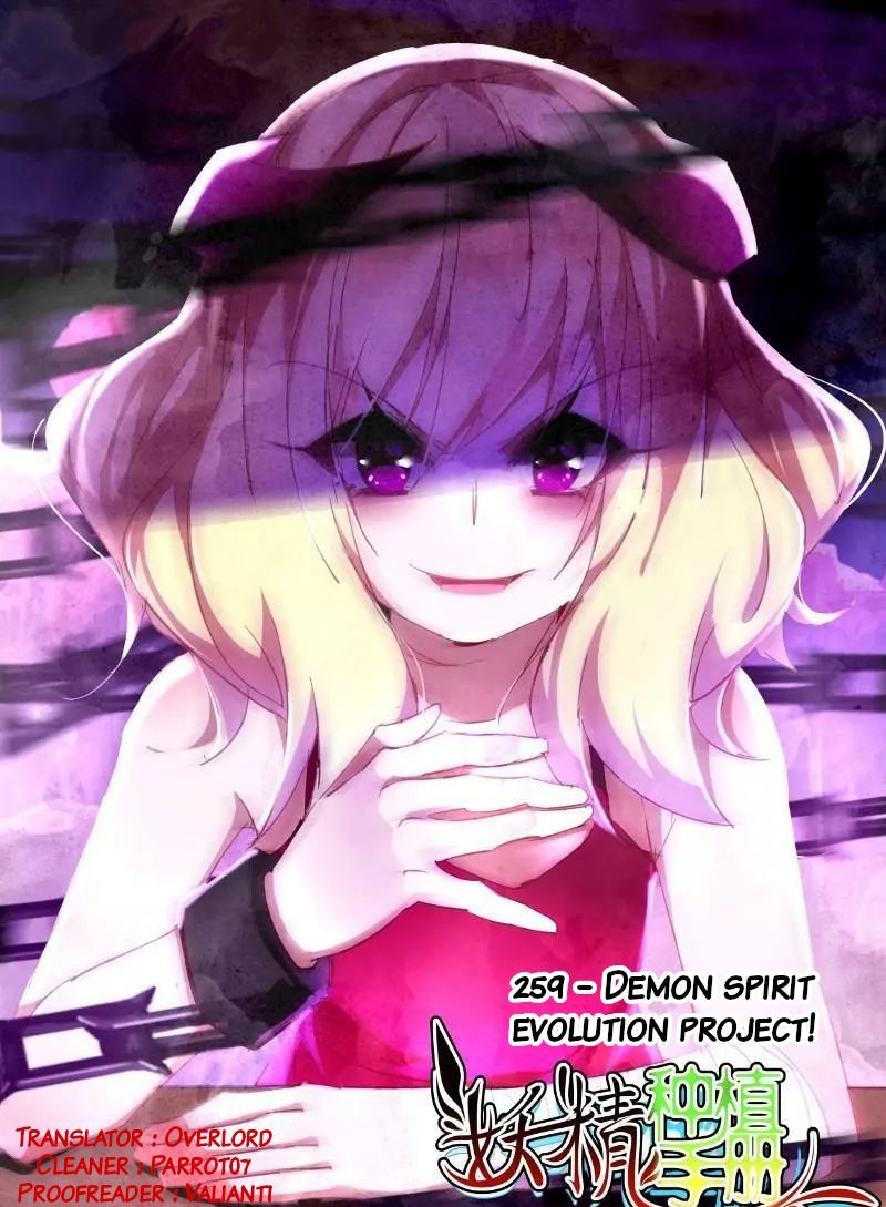 Demon Spirit Seed Manual 259 1