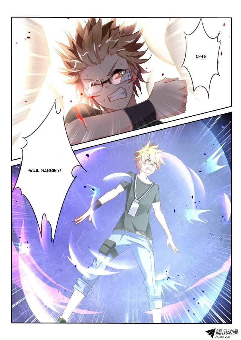 Demon Spirit Seed Manual 26 8