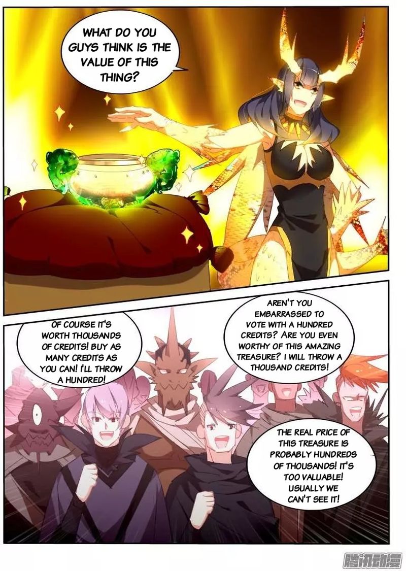 Demon Spirit Seed Manual 262 6