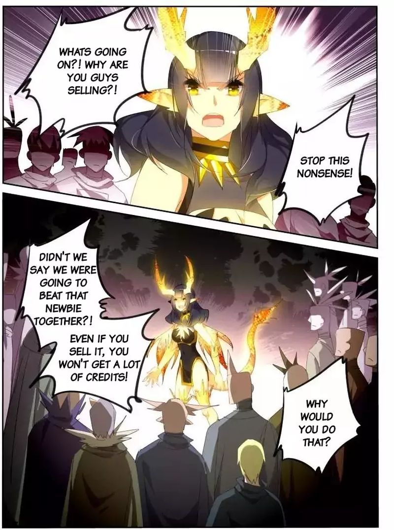 Demon Spirit Seed Manual 264 6