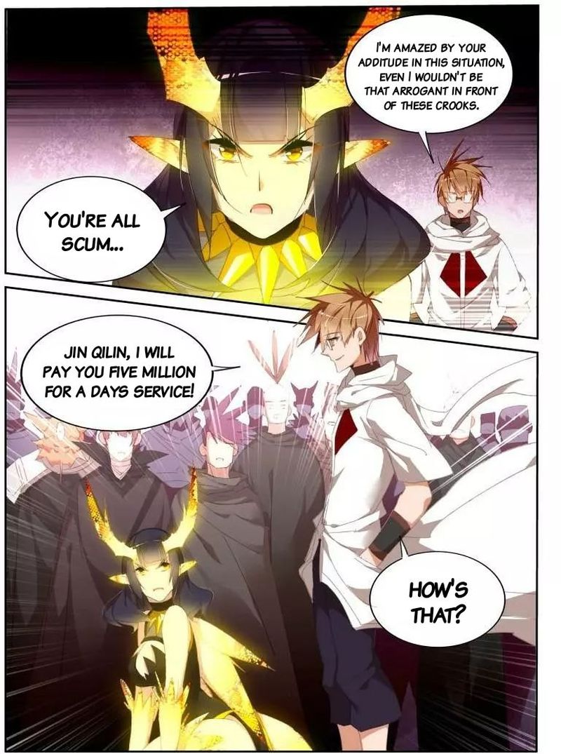 Demon Spirit Seed Manual 265 4