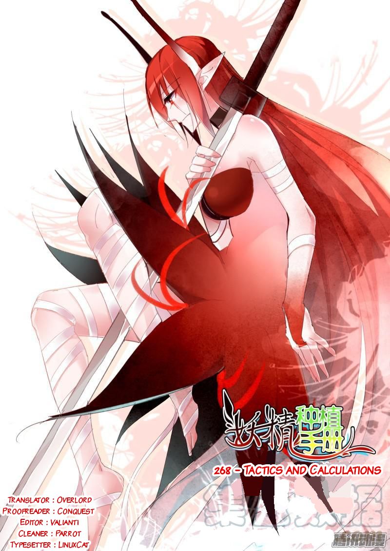 Demon Spirit Seed Manual 268 1