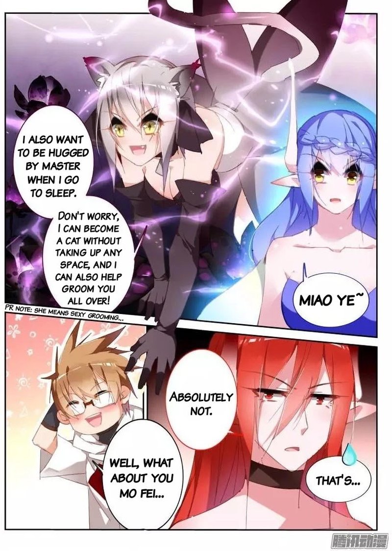 Demon Spirit Seed Manual 273 5