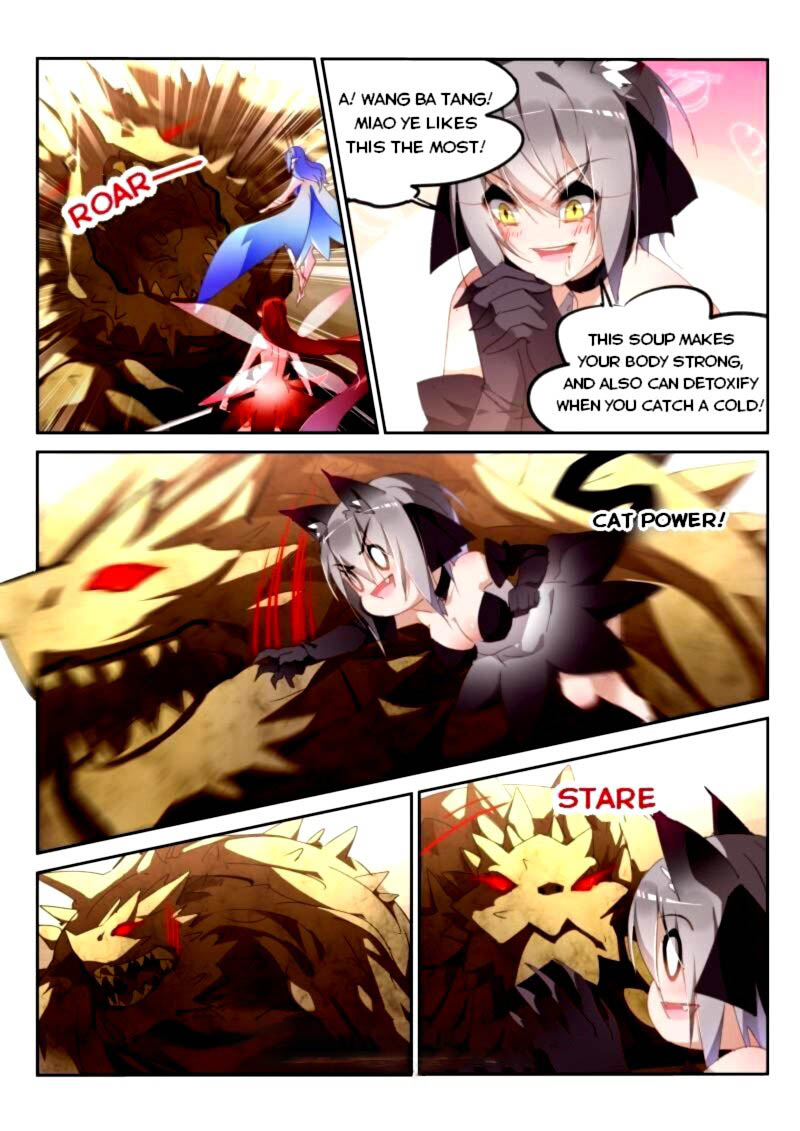 Demon Spirit Seed Manual 278 2
