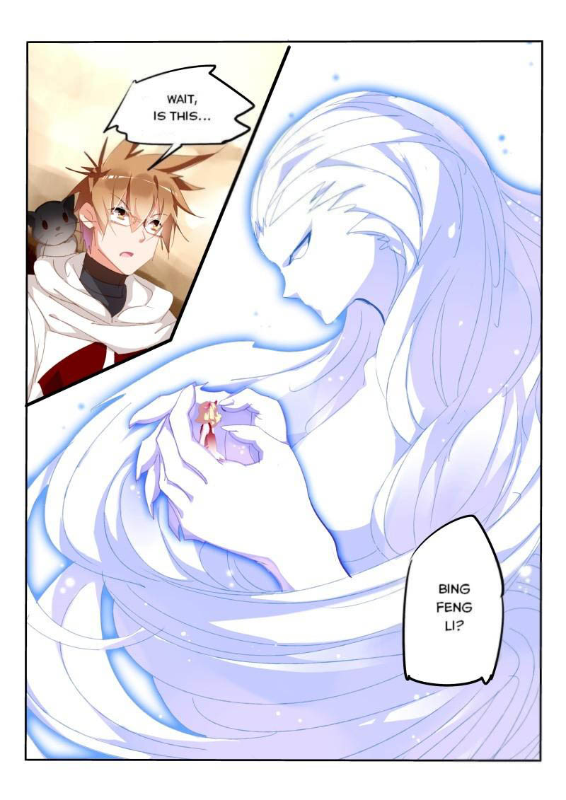 Demon Spirit Seed Manual 282 7