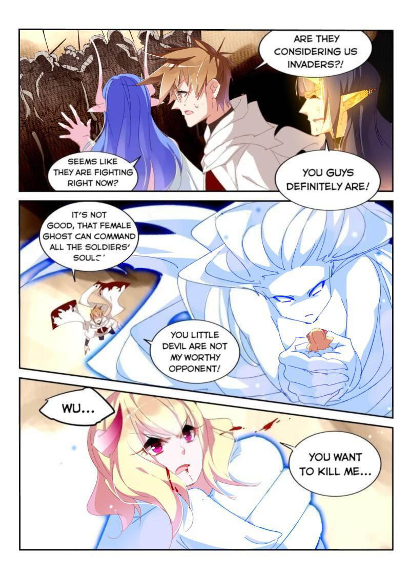 Demon Spirit Seed Manual 283 3