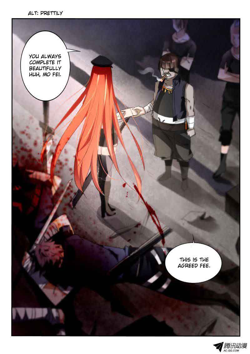 Demon Spirit Seed Manual 32 7