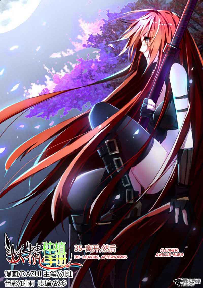 Demon Spirit Seed Manual 35 1