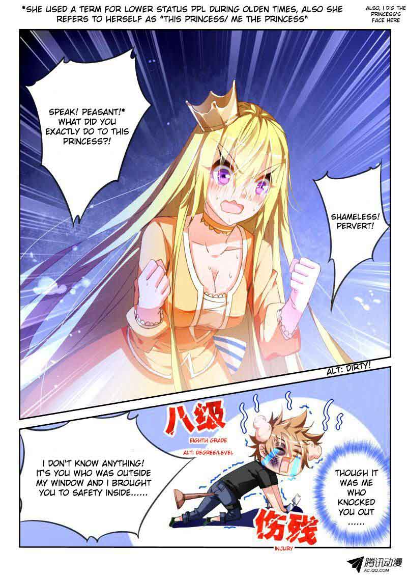 Demon Spirit Seed Manual 39 2