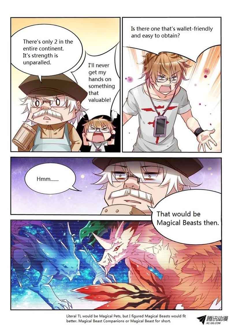 Demon Spirit Seed Manual 4 5