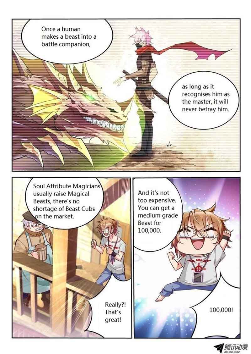Demon Spirit Seed Manual 4 7