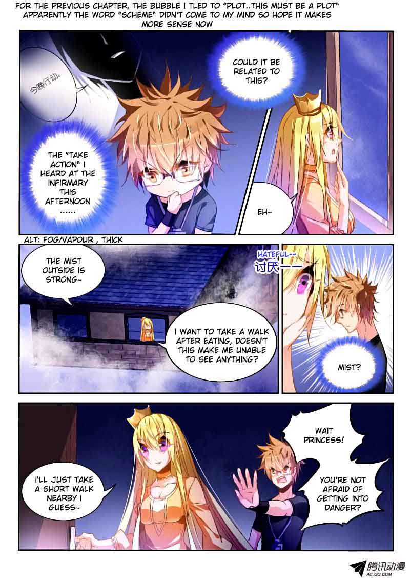 Demon Spirit Seed Manual 40 2