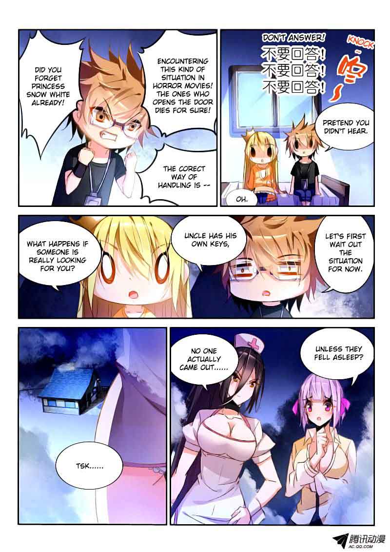 Demon Spirit Seed Manual 40 9