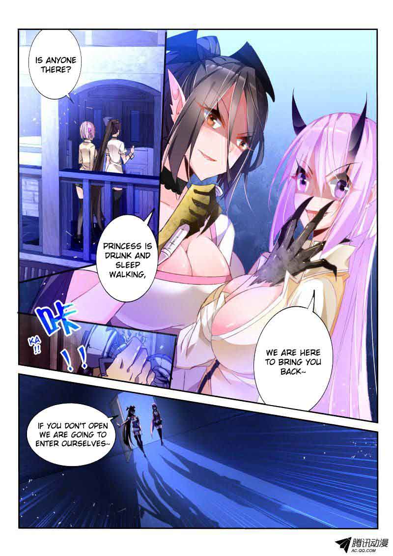 Demon Spirit Seed Manual 41 3