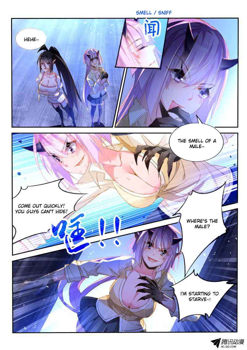 Demon Spirit Seed Manual 41 4