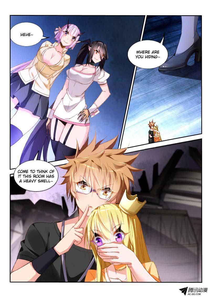 Demon Spirit Seed Manual 41 6