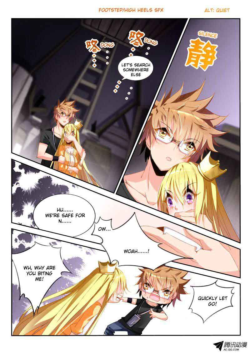 Demon Spirit Seed Manual 41 7