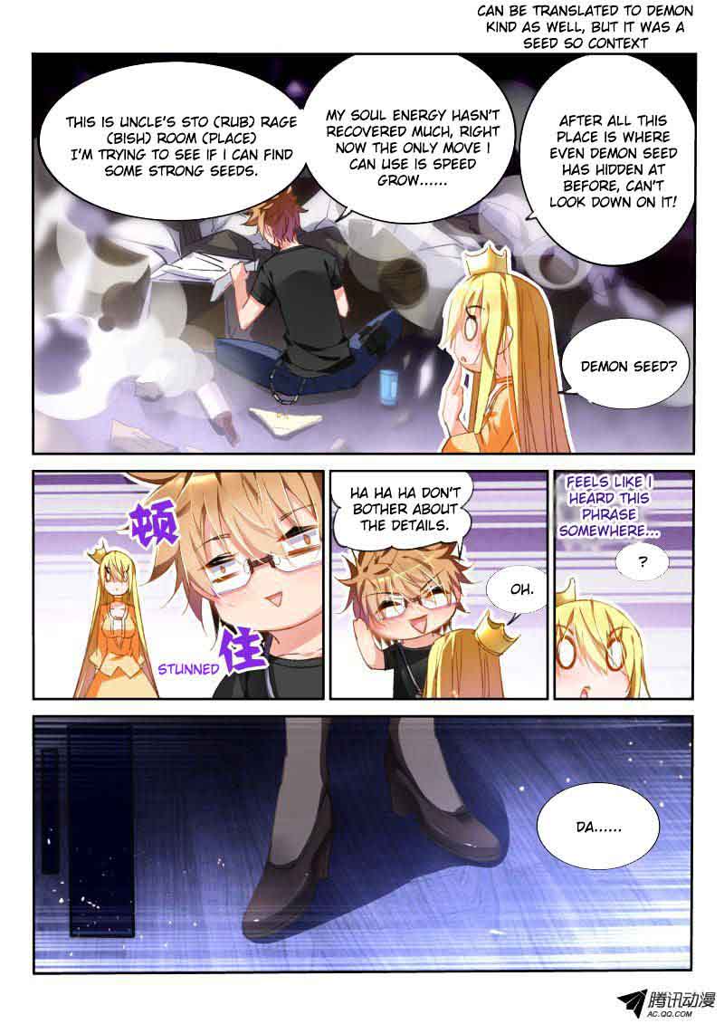 Demon Spirit Seed Manual 42 3