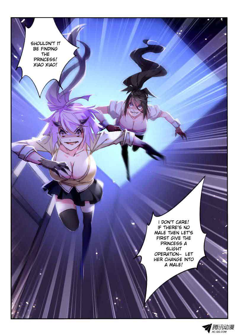 Demon Spirit Seed Manual 42 6