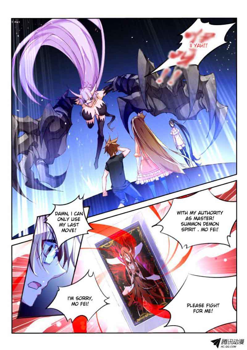 Demon Spirit Seed Manual 43 9