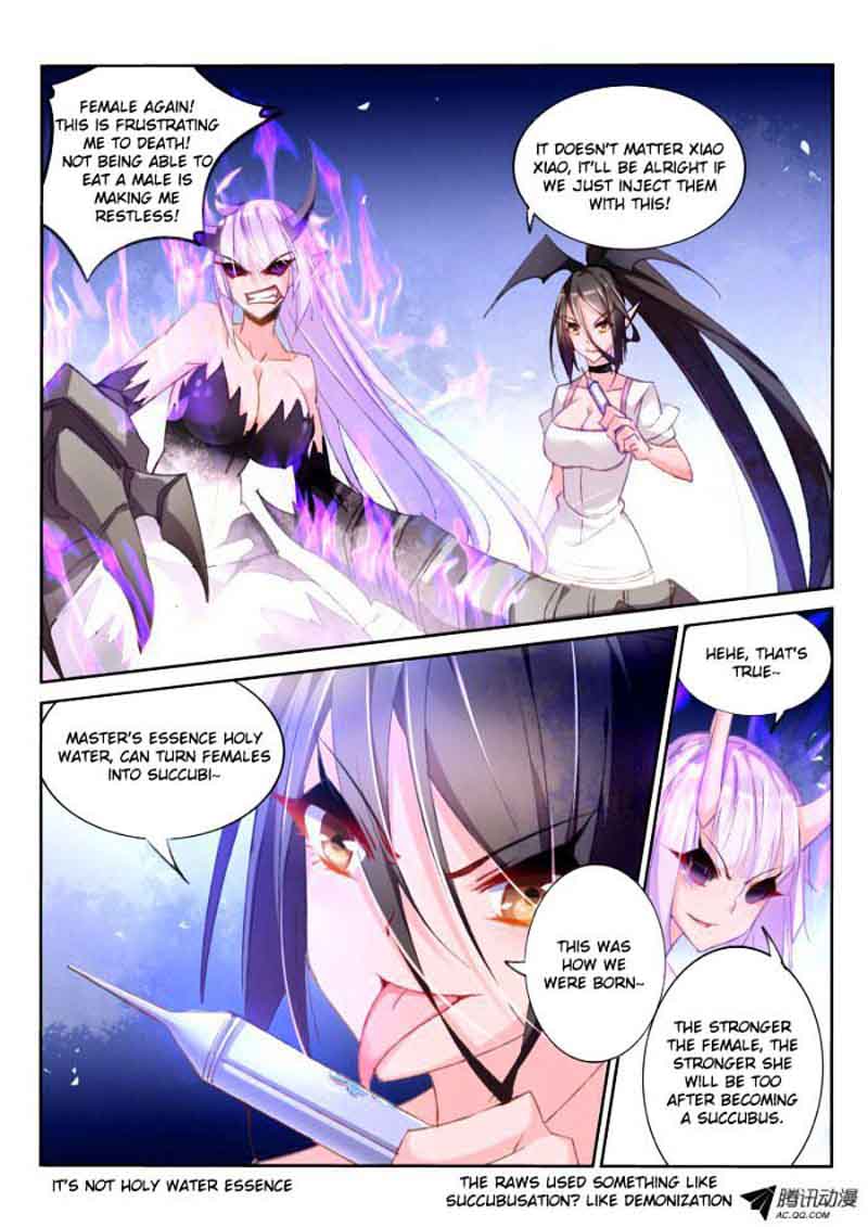 Demon Spirit Seed Manual 44 6